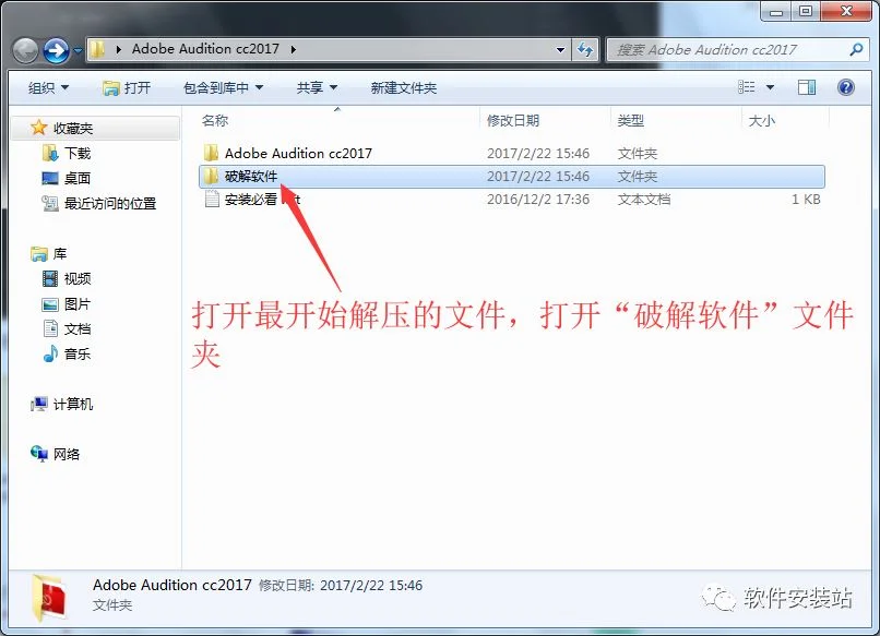 图10