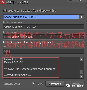 图15