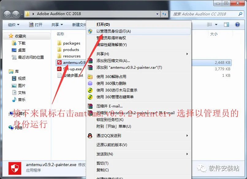 图9