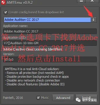 图10