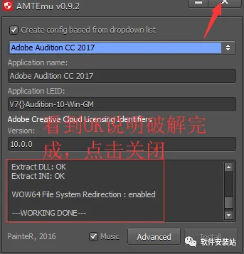 图12