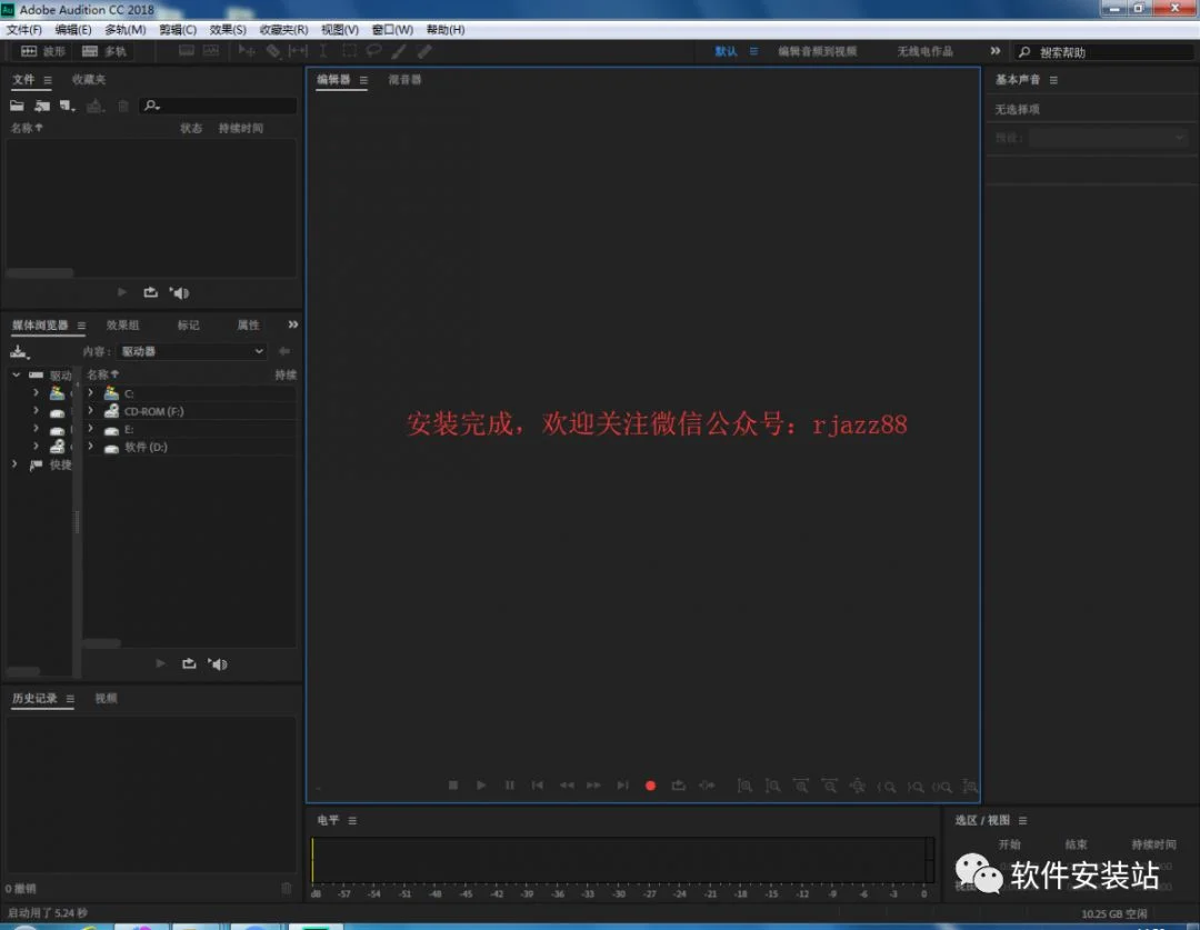图13