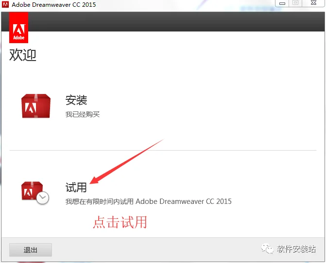 图5
