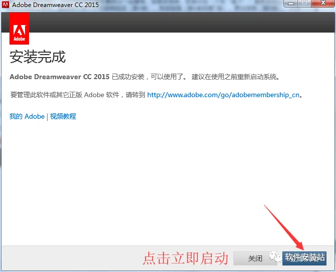 图11