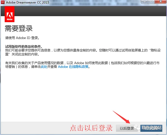 图12