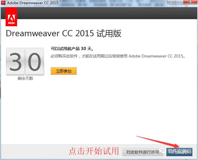 图13