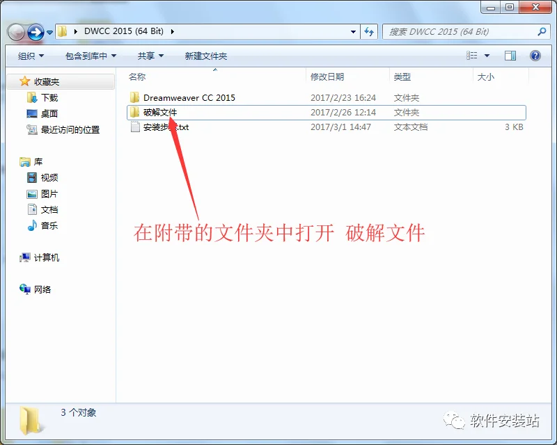 图15