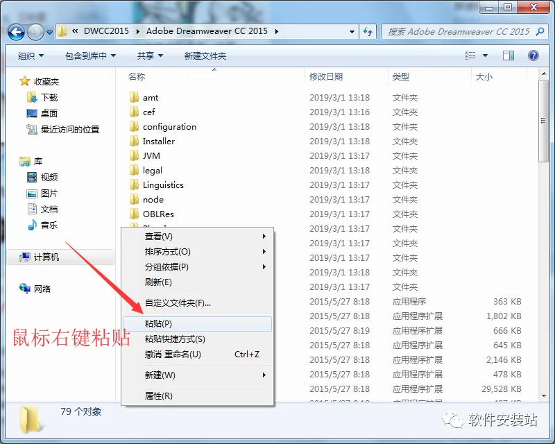 图18
