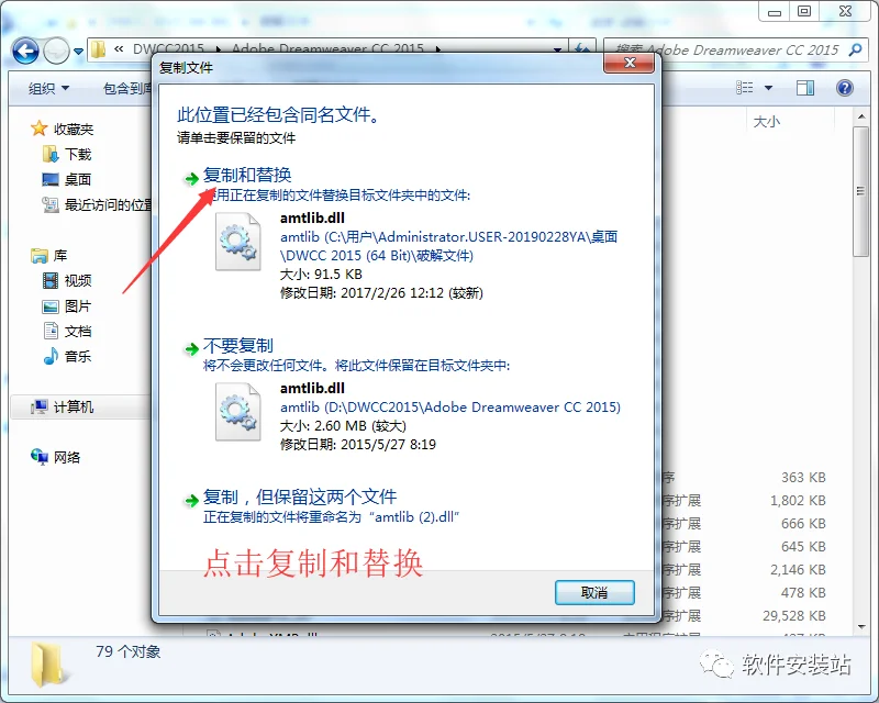 图19