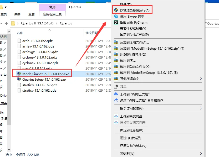 图11