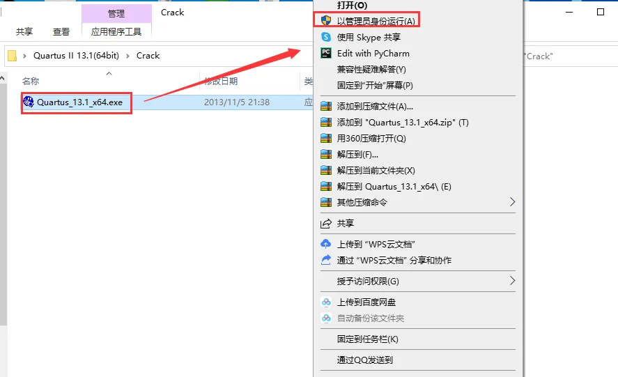 图21