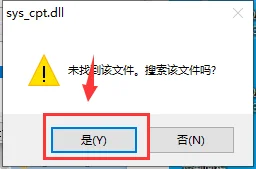 图23