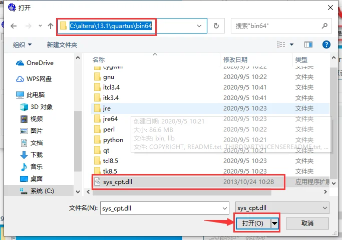 图24