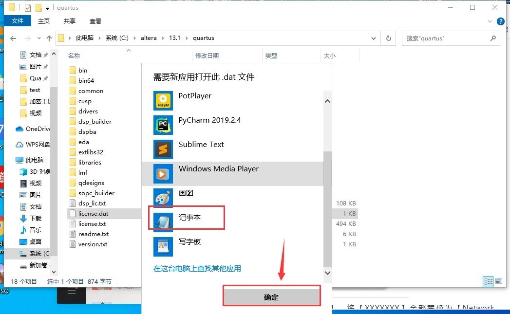 图31