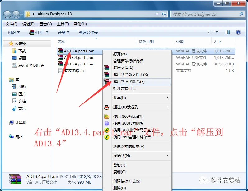 图2