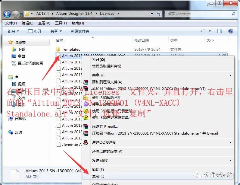 图12