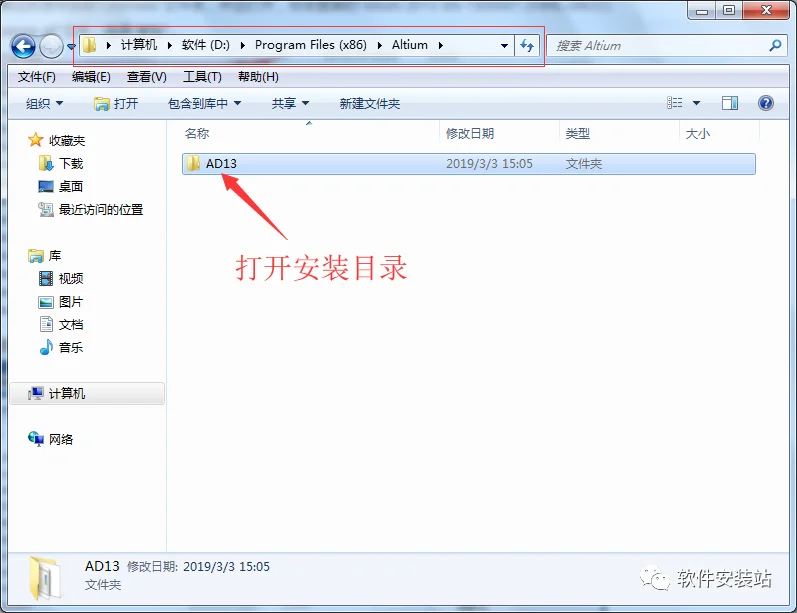 图13