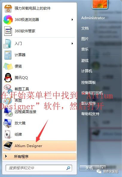 图15