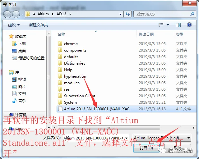 图18