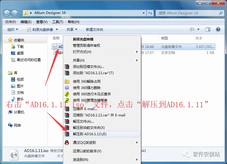 图2