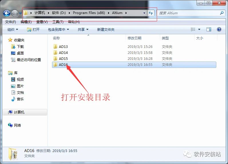 图12