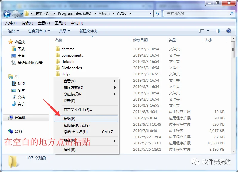 图13