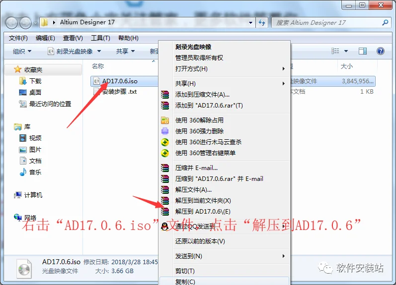 图2