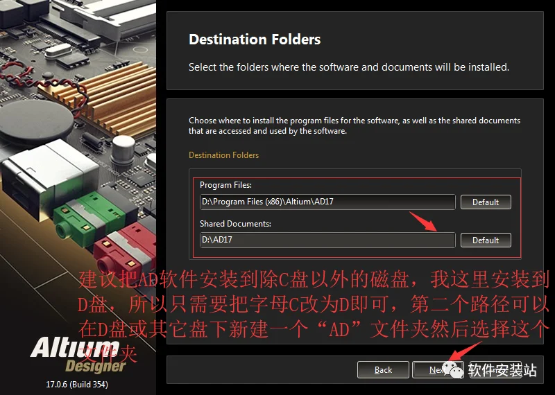 图7