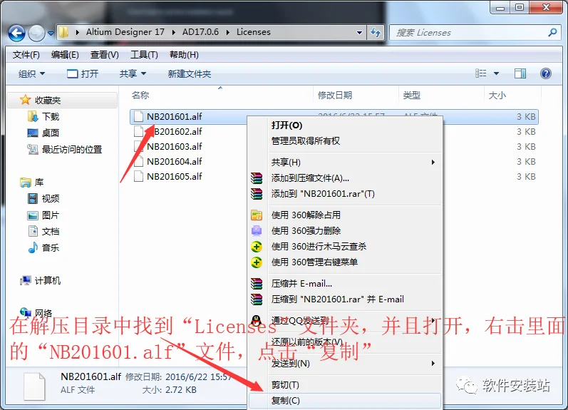 图11
