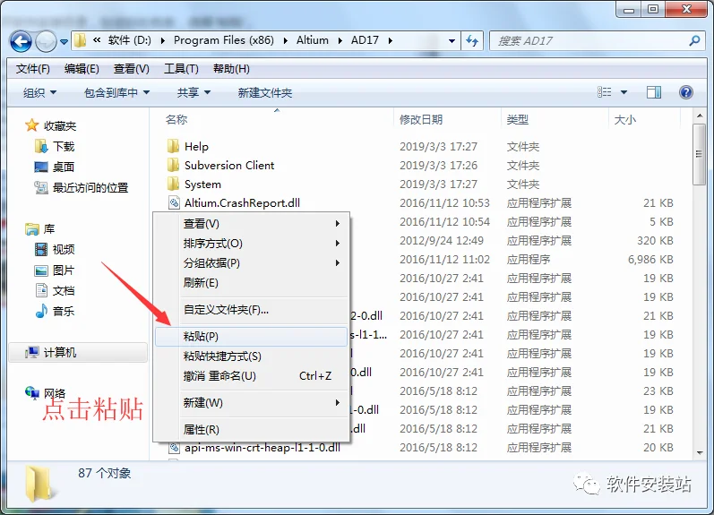 图13