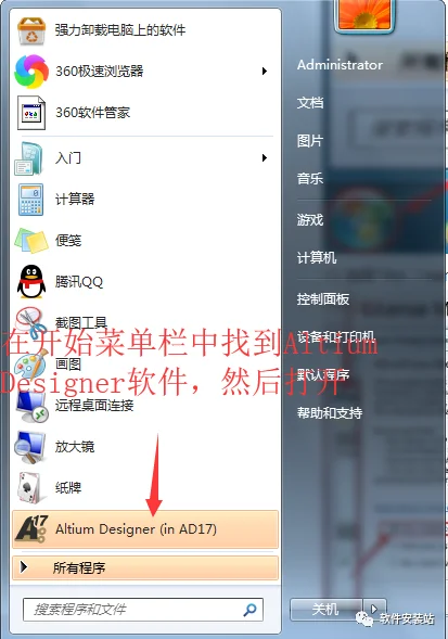 图14
