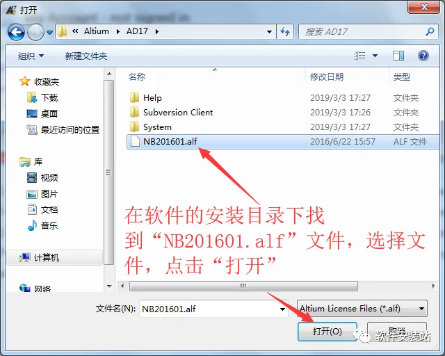 图17