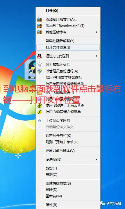 图14