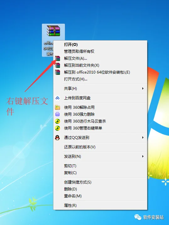图2
