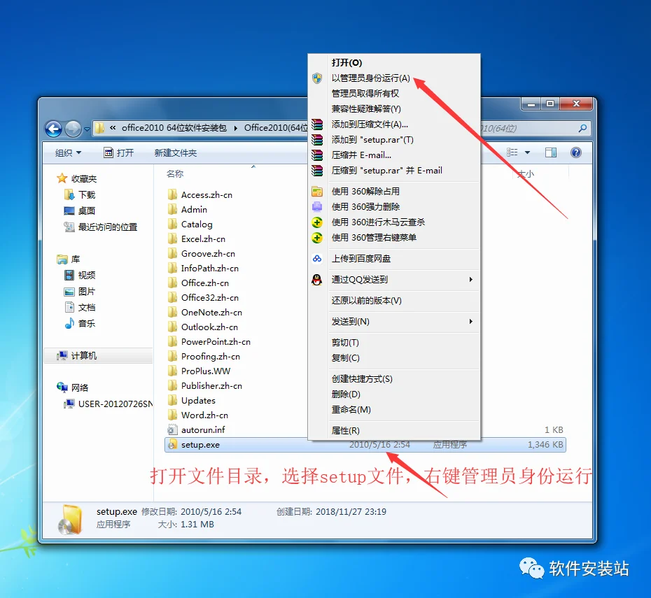 图3