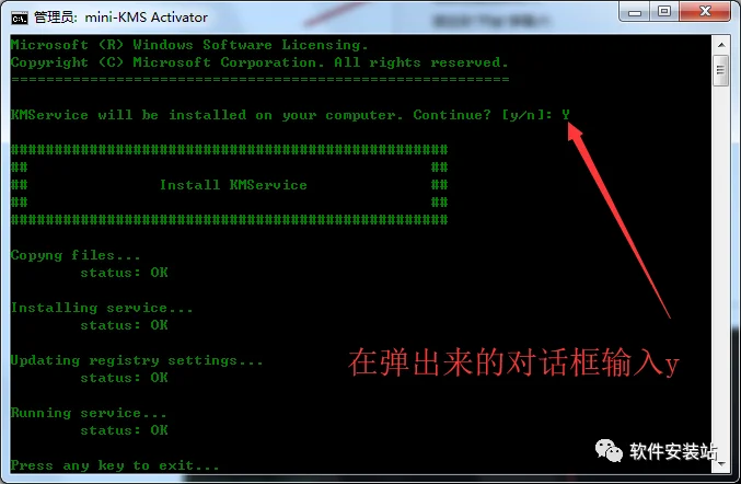 图11