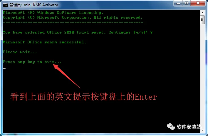 图15