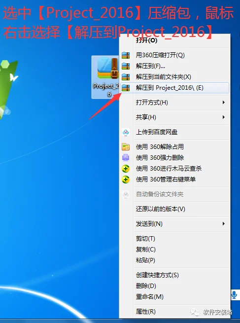 图2