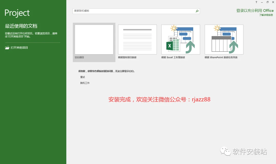 图11