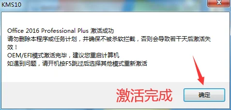 图9