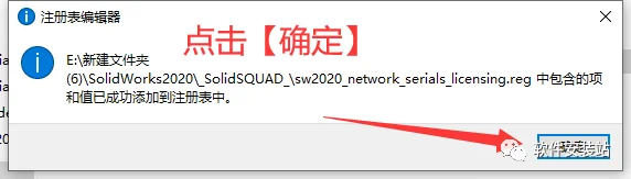 图6