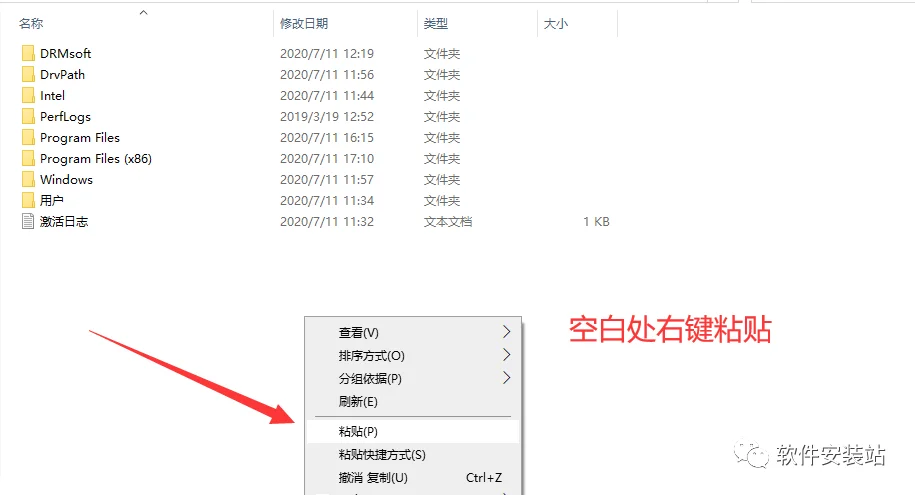 图10