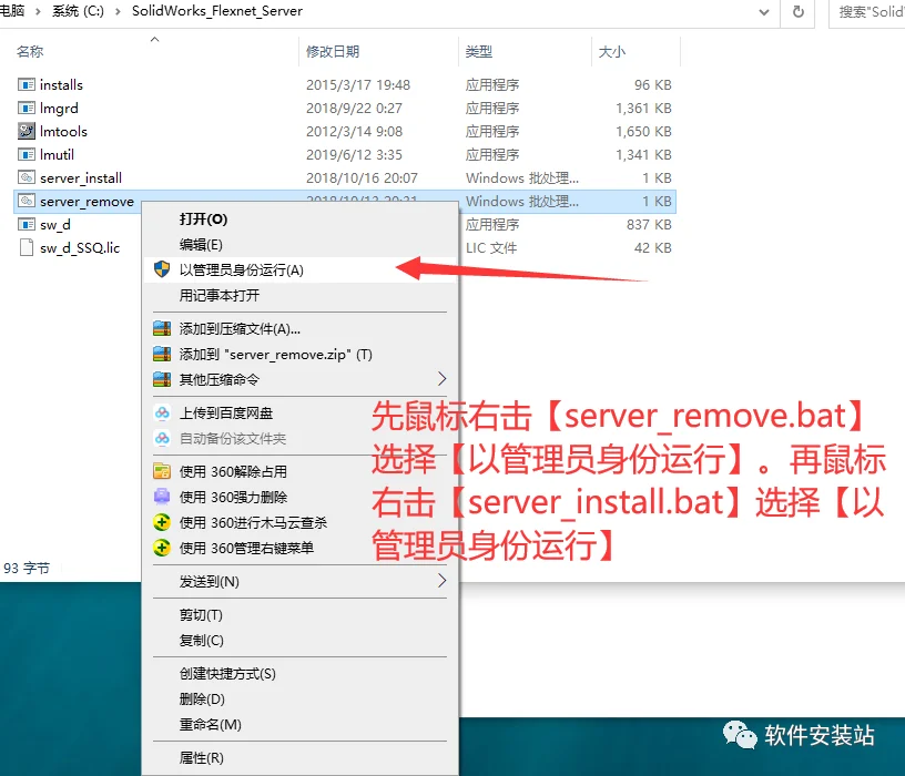 图12