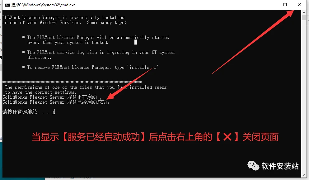 图13