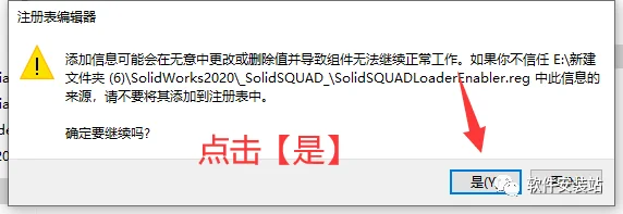 图36