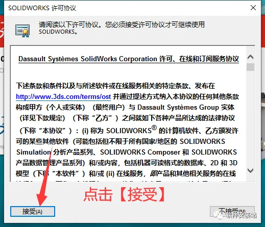图39