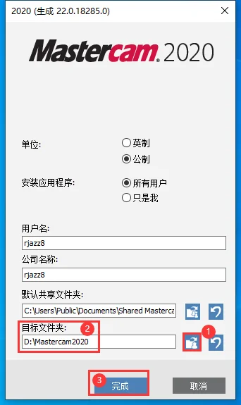 图6