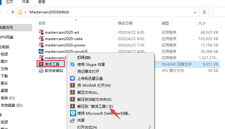 图11