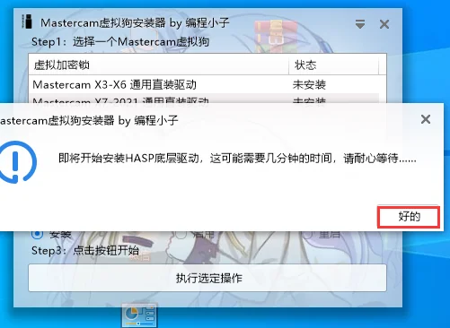 图14