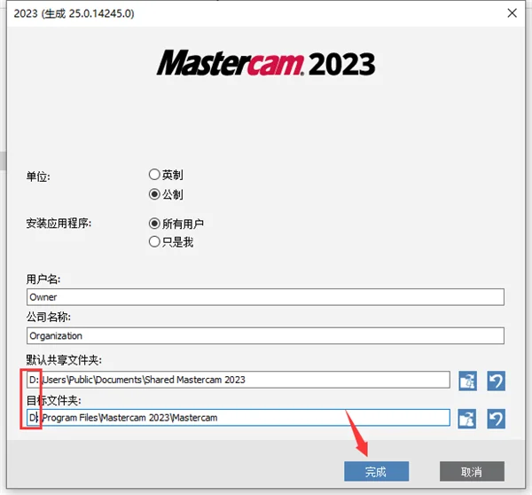 图10